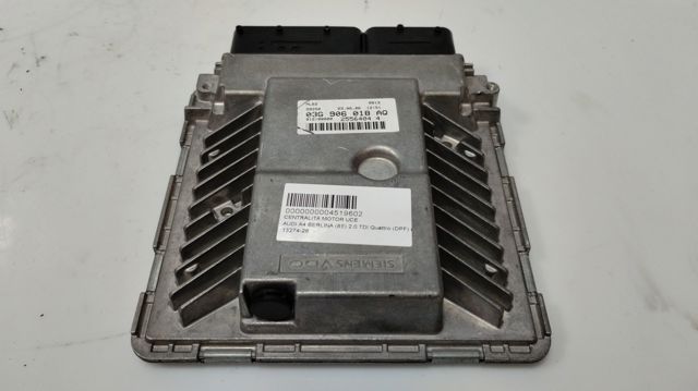 03G906018AQ Блок управления двигателем купить Николаев