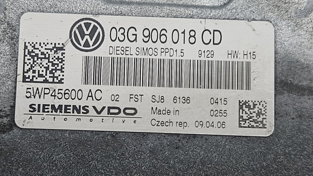 03G906018CD Блок управления двигателем купить Днепр