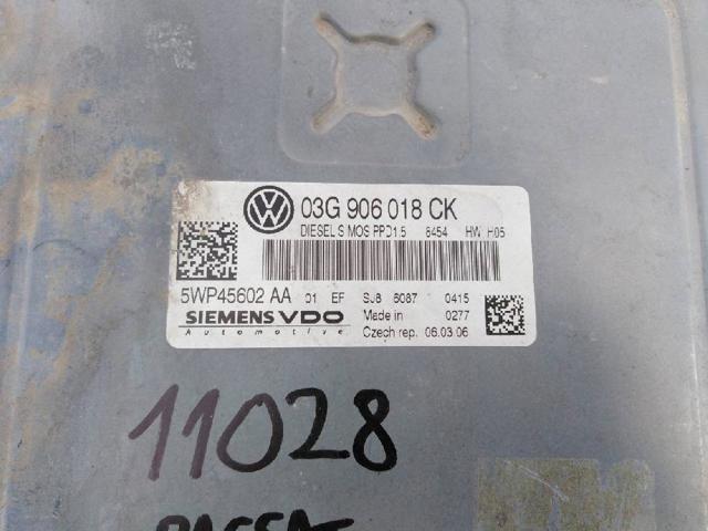 03G906018CK VAG Блок управления двигателем купить в Ужгород