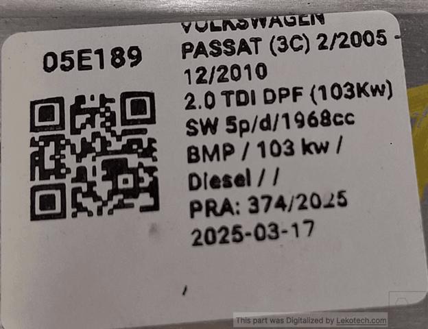 03G906021AC Блок управления двигателем купить Хмельницкий