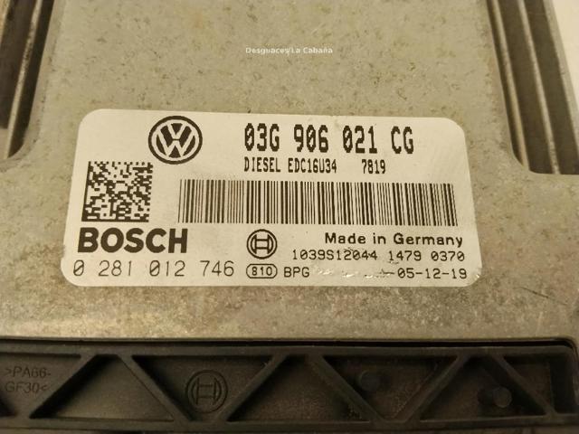 03G906021CG Блок управления двигателем купить Тернополь