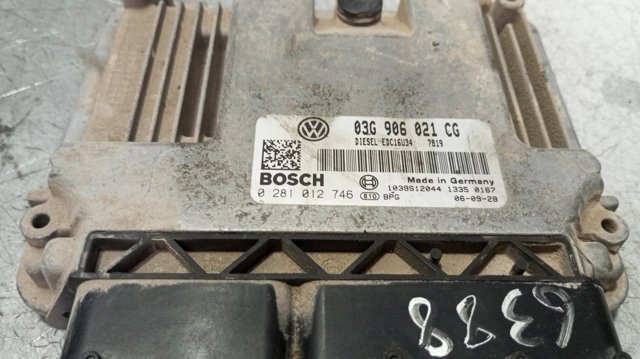 VAG 03G906021CG Блок управления двигателем в наличии Черновцы