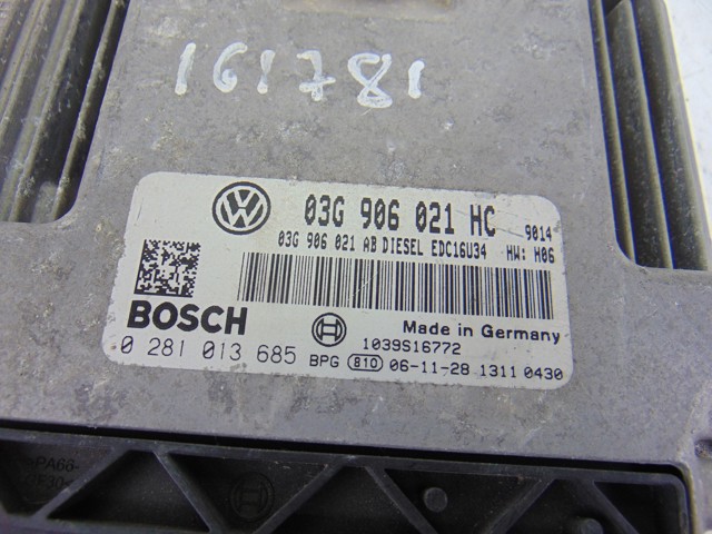 VAG 03G906021HC Модуль управления (ЭБУ) двигателем в наличии Сумы