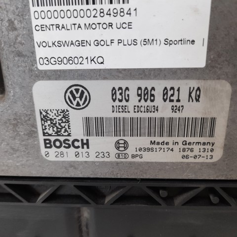 03G906021KQ VAG Блок управления двигателем купить в Днепр