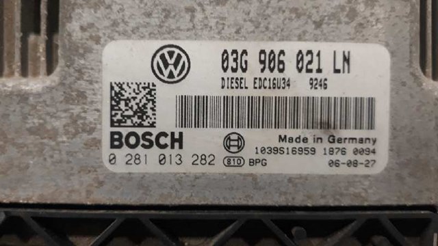 03G906021LN Блок управления двигателем купить Полтава