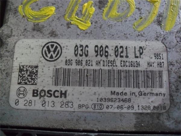VAG 03G906021LP Модуль управления (ЭБУ) двигателем в наличии Запорожье