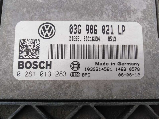 03G906021LP Модуль управления (ЭБУ) двигателем купить Запорожье