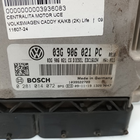 03G906021PC VAG Блок управления двигателем купить в Запорожье