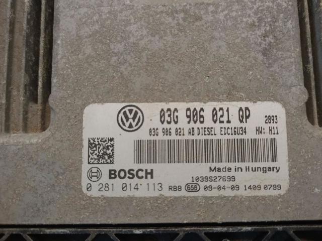 03G906021QP Модуль управления (ЭБУ) двигателем купить Киев