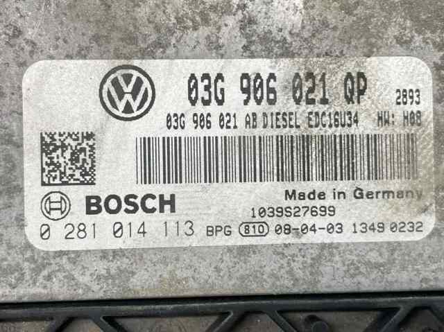 VAG 03G906021QP Модуль управления (ЭБУ) двигателем в наличии Черкассы