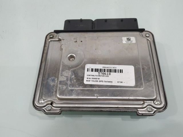 03G906021SK Модуль управления (ЭБУ) двигателем купить Тернополь