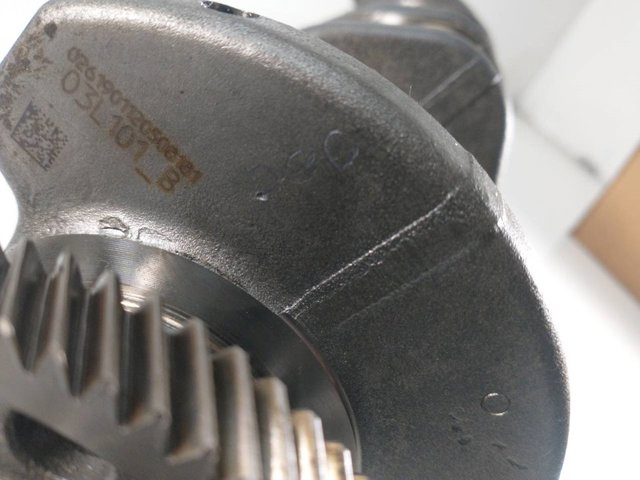 VAG 03L101B в наличии Ровно