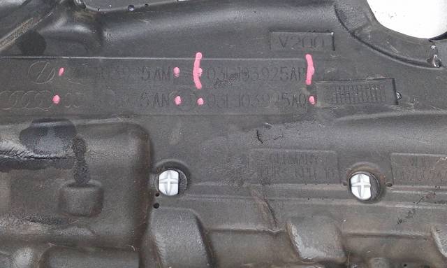 03L103925AP VAG Крышка двигателя купить в Павлоград