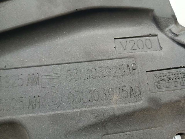 03L103925AP Крышка двигателя купить Николаев