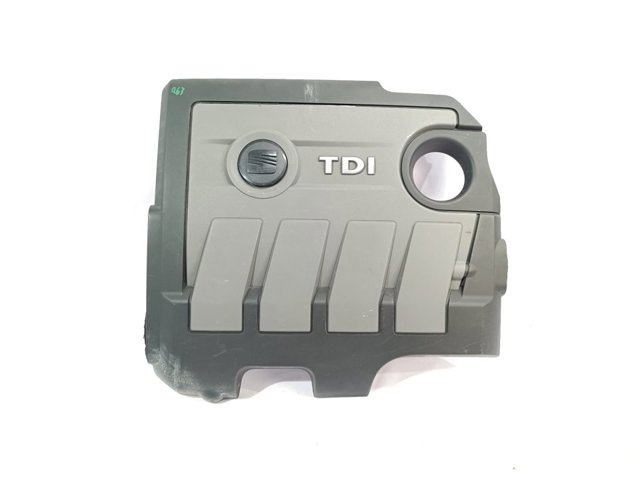 03L103925AR Крышка двигателя купить Сумы