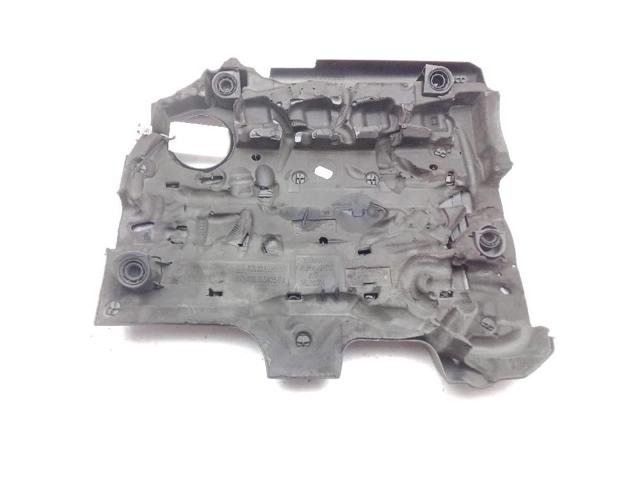03L103925P VAG Крышка мотора декоративная купить в Днепр