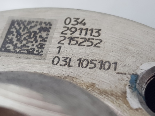 Cambota de motor Volkswagen Polo 5 6R1, 6C1