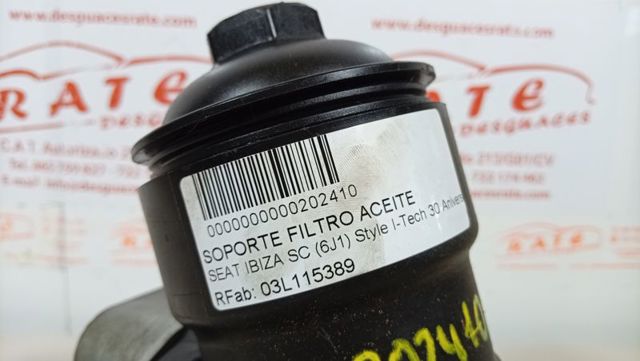 VAG 03L115389 Корпус масляного фильтра в наличии Харьков