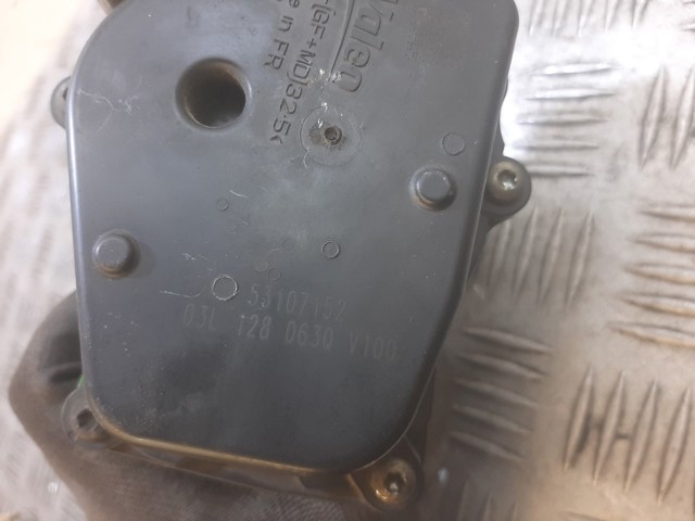 VAG 03L1280630 в наличии Кривой Рог