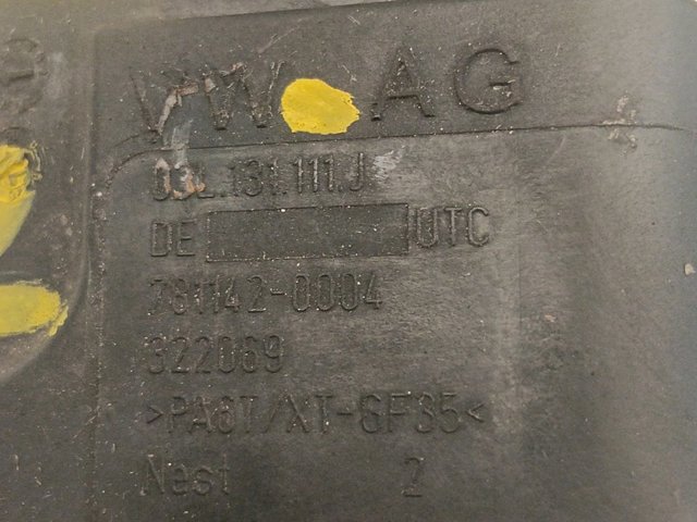 VAG 03L131111 в наличии Ужгород