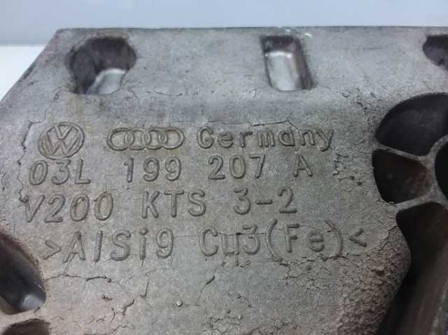 03L199207A VAG купить в Сумы