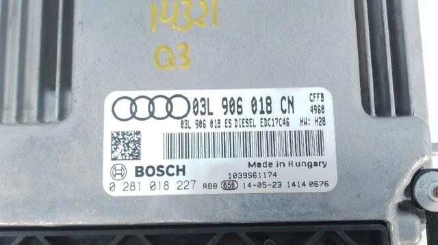 03L906018CN Блок управления двигателем купить Днепр
