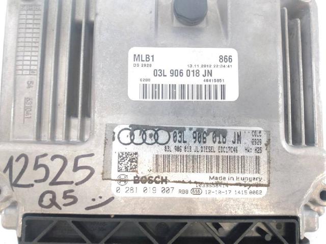 VAG 03L906018JN Модуль управления (ЭБУ) двигателем в наличии Черновцы