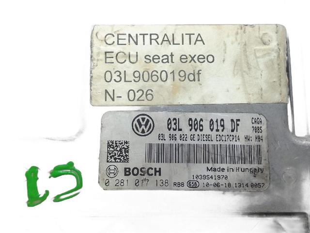 03L906019 VAG Блок управления двигателем купить в Полтава