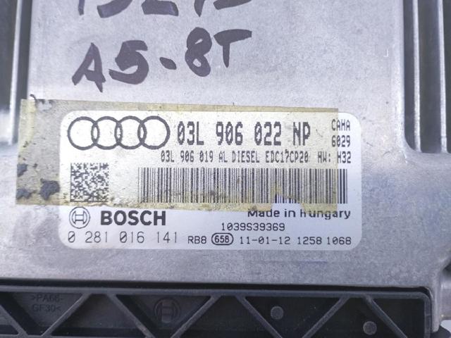 03L906022NP Модуль управления (ЭБУ) двигателем купить Кривой Рог