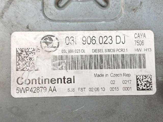 VAG 03L906023DJ Блок управления двигателем в наличии Запорожье