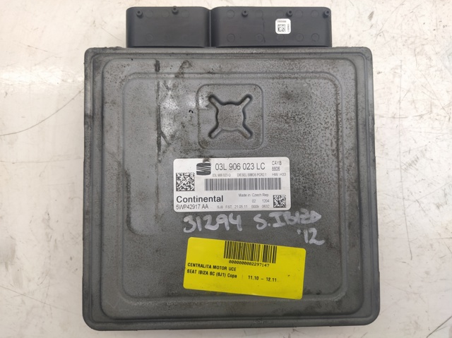 03L906023LC Блок управления двигателем купить Сумы