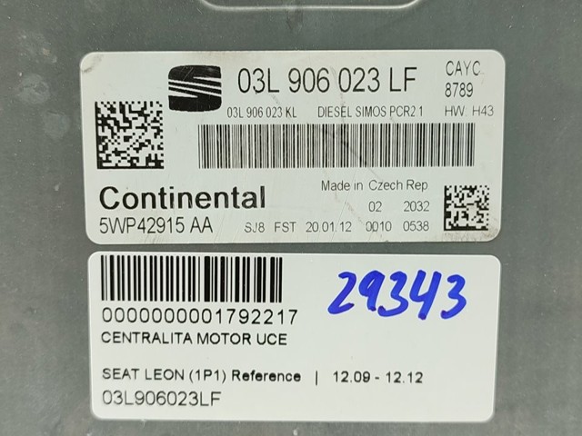 VAG 03L906023LF Блок управления двигателем в наличии Полтава