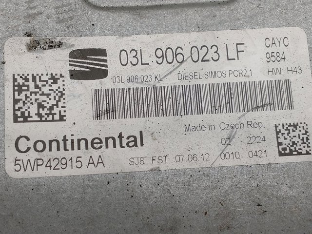 VAG 03L906023LF Модуль управления (ЭБУ) двигателем в наличии Сумы
