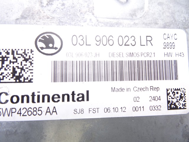03L906023LR Блок управления двигателем купить Тернополь
