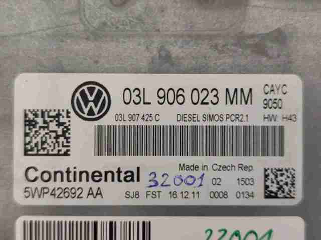03L906023MM Блок управления двигателем купить Украина