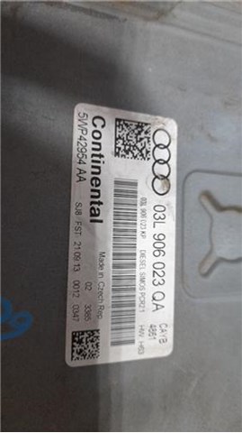 VAG 03L906023QA Модуль управления (ЭБУ) двигателем в наличии Кривой Рог