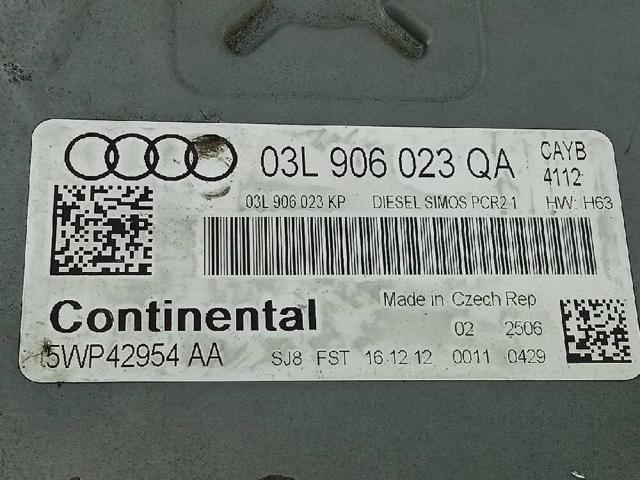 VAG 03L906023QA Блок управления двигателем в наличии Днепр