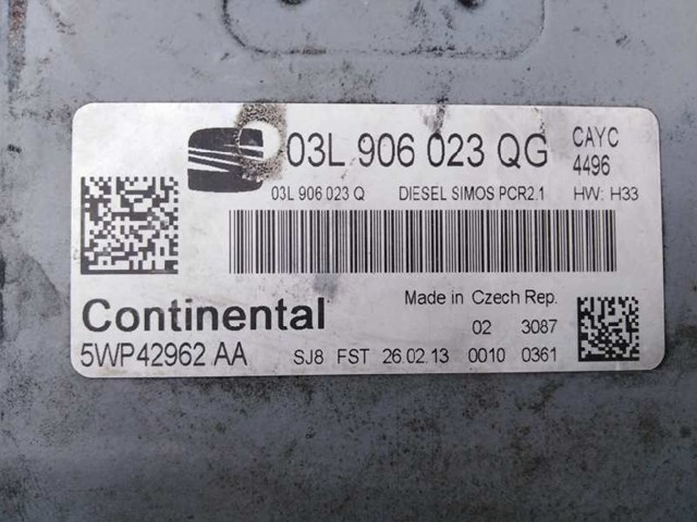 03L906023QG Блок управления двигателем купить Днепр