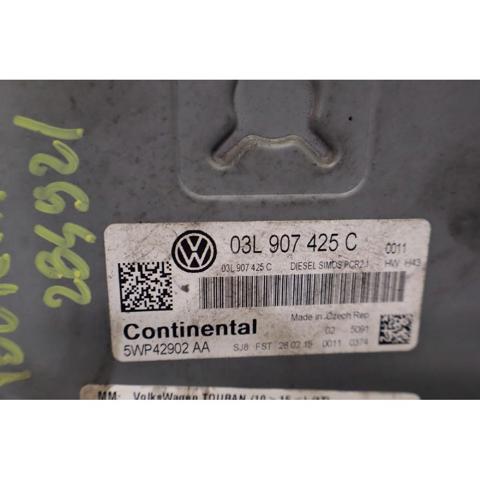 03L907425C VAG Блок управления двигателем купить в Тернополь