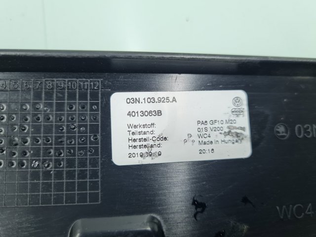03N103925A Крышка двигателя купить Чернигов