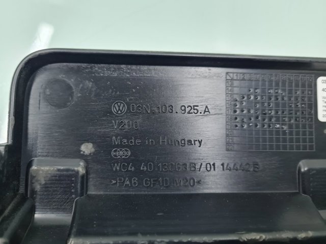 VAG 03N103925A Крышка двигателя в наличии Каменское