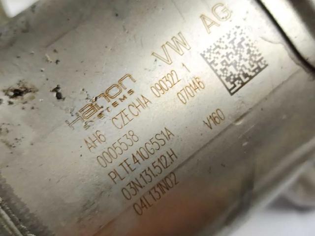 VAG 03N131512H Радиатор системы EGR рециркуляции выхлопных газов в наличии Житомир