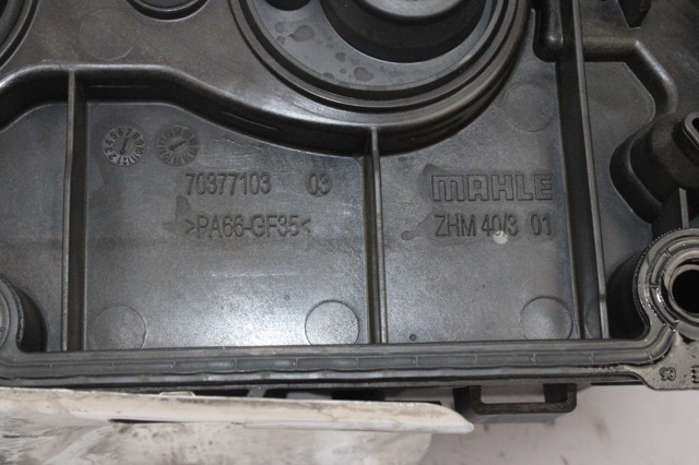 VAG 03P129969D в наличии Харьков