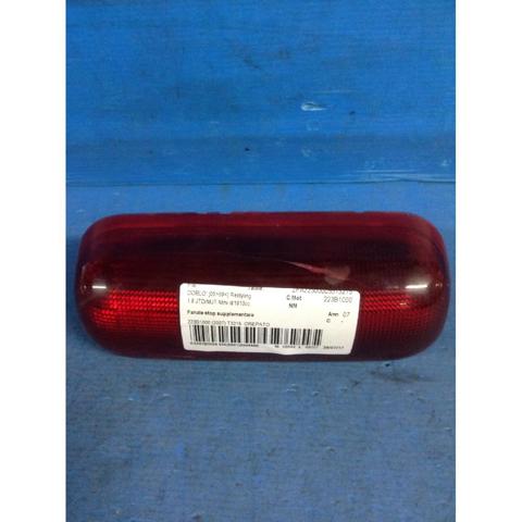 FIAT 040580999000 в наличии Хмельницкий