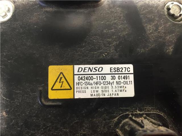 0424001100 TOYOTA купить в Чернигов
