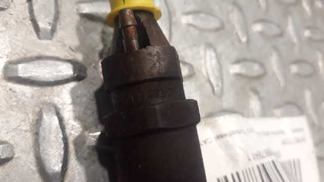 0432217308 NISSAN Топливные форсунки купить в Каменское