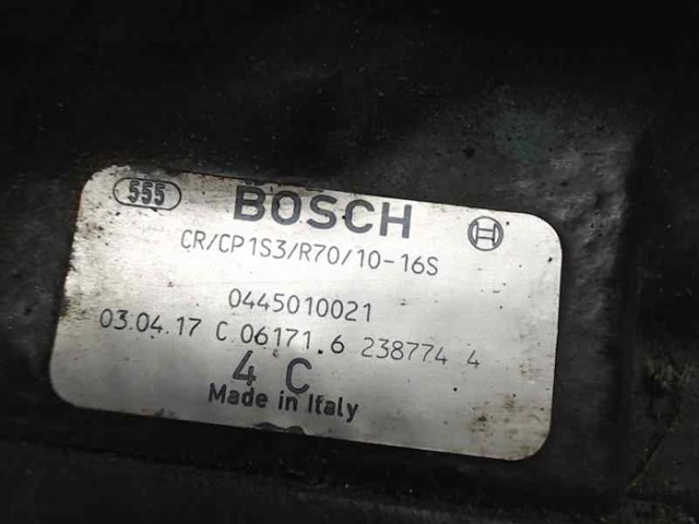 PEUGEOT 0445010021 ТНВД в наличии Днепр