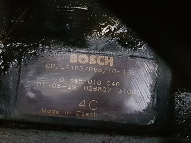 Bomba injetora para Peugeot 406 2.0 hdi 90 rhy (dw10td) 0445010046