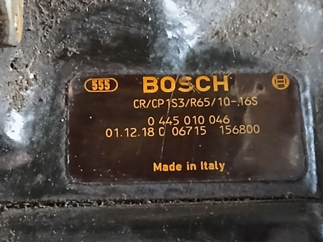 0445010046 PEUGEOT Насос топливный высокого давления (ТНВД) купить в Житомир