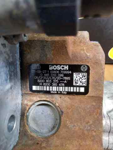 OPEL 0445010099 ТНВД в наличии Днепр